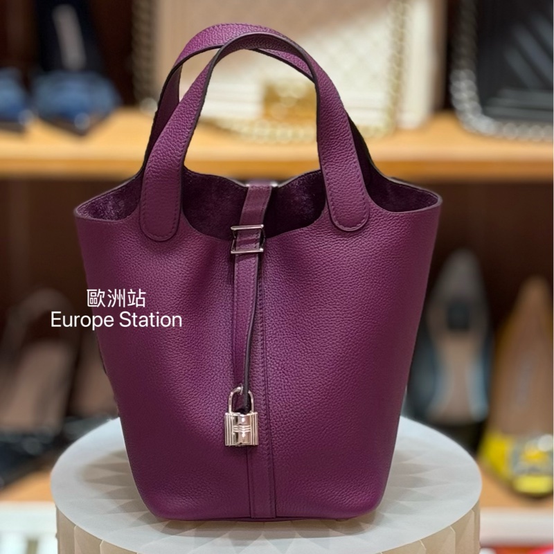 Hermès Picotin 18cm-0