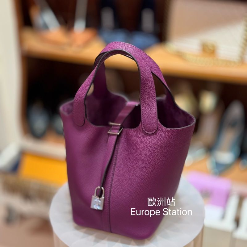 Hermès Picotin 18cm-1