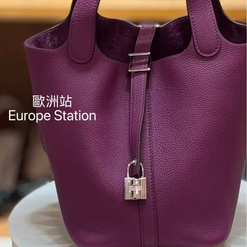 Hermès Picotin 18cm-2