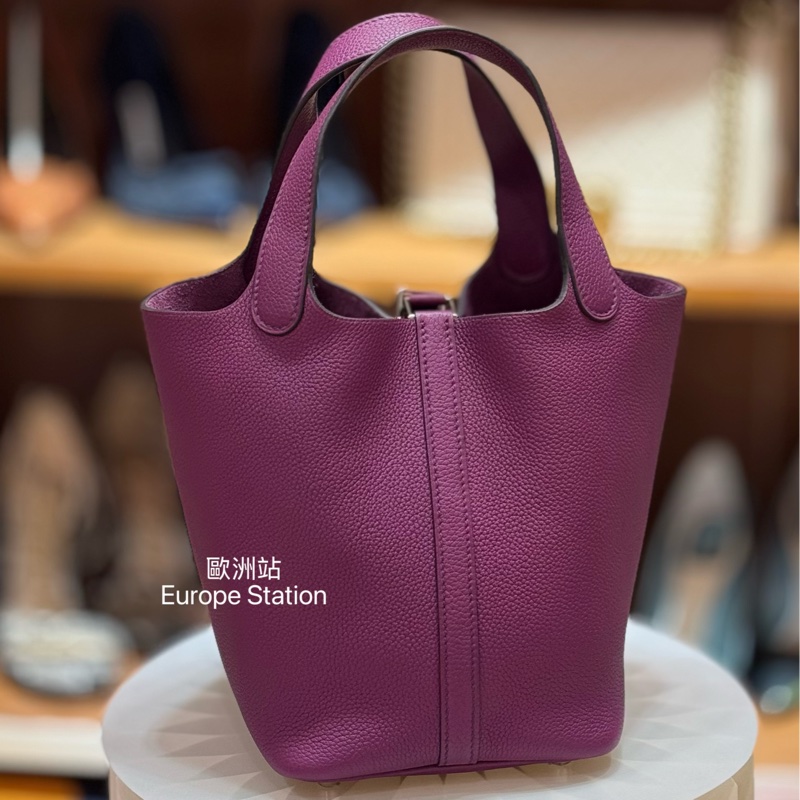 Hermès Picotin 18cm-3