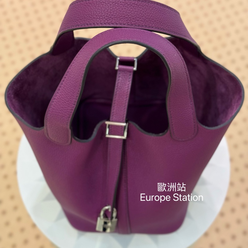 Hermès Picotin 18cm-4
