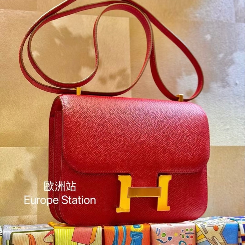 Hermès Mini Constance-0