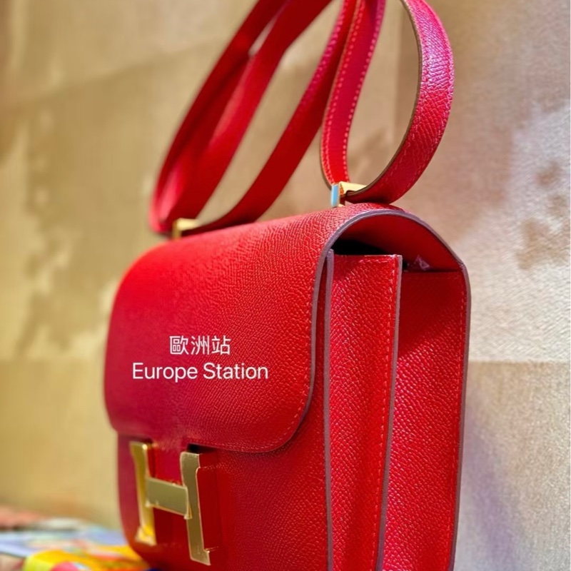 Hermès Mini Constance-2