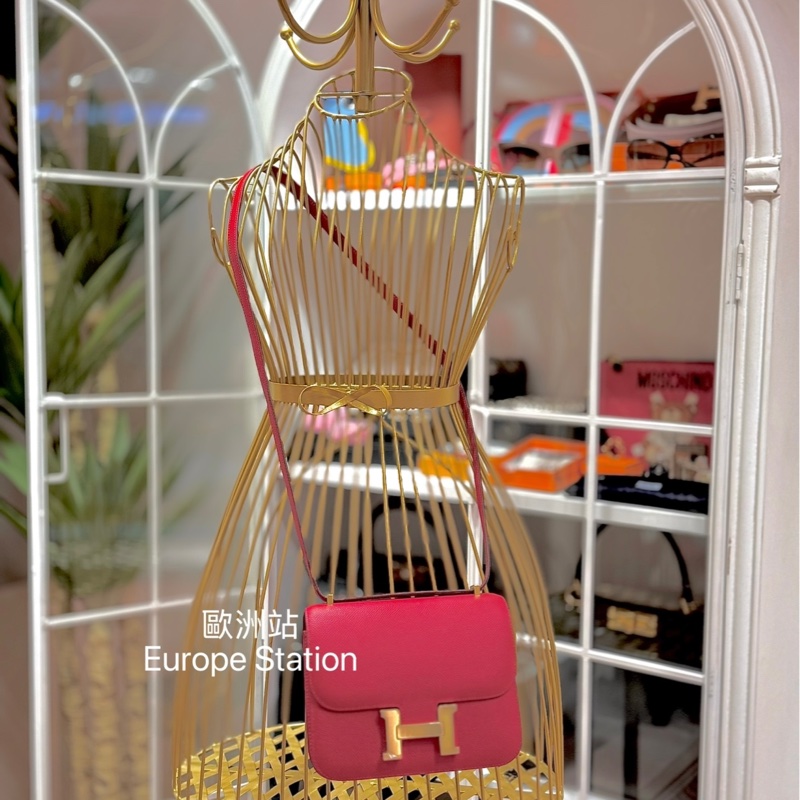 Hermès Mini Constance-4