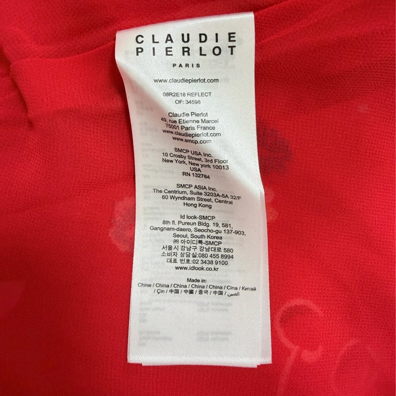 全新Claudie Pierlot 正品紅色質感長袖洋裝-6