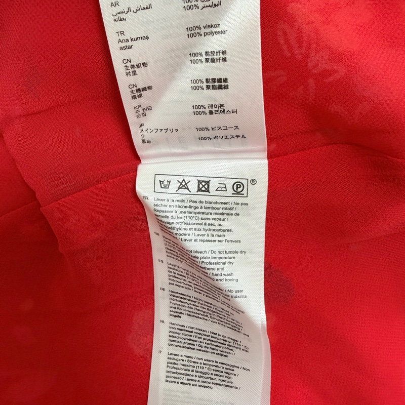 全新Claudie Pierlot 正品紅色質感長袖洋裝-7