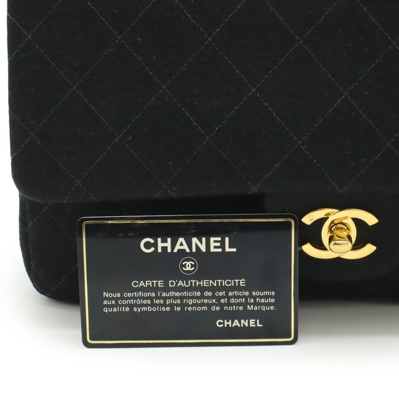 香奈兒 Matelasse 25 Coco Mark 雙蓋鏈條肩背包，黑色棉質針織布料，A01112-9