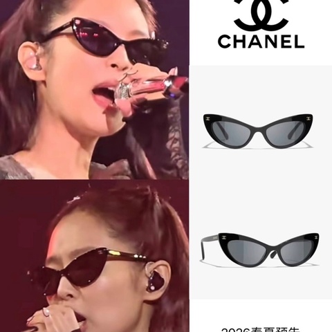 Chanel香奈兒26P Jennie同款貓眼太陽眼鏡