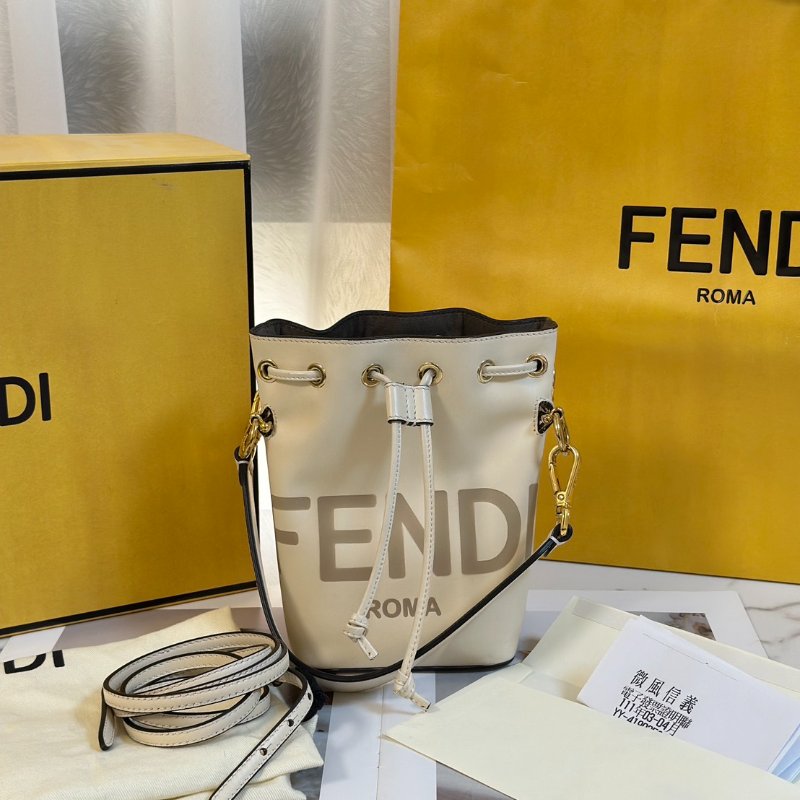 FENDI Mon tresor手提水桶包 - 奶白-5