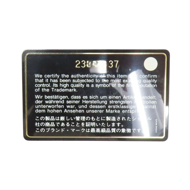 綠色 菱格紋 牛仔布 拉鍊長夾 A82370【CHANEL 香奈兒】 A82370-10
