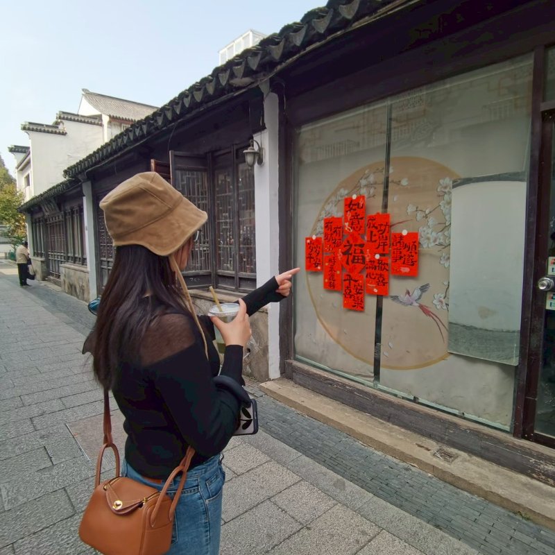 HERMES Mini lindy - 金棕金 U-14