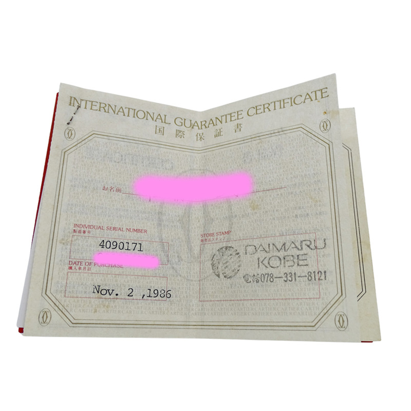 卡地亞 Must 21 Vantianne SM 女士石英腕錶，不鏽鋼，鍍金，拋光-7