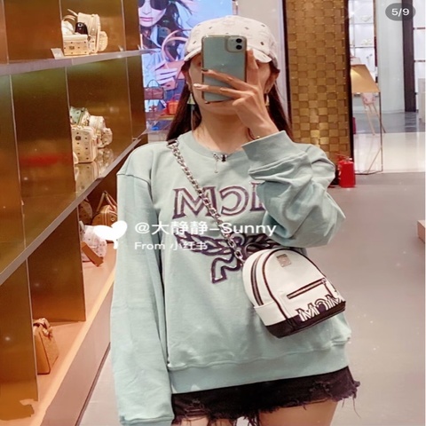 MCM熊貓配色後背/斜背包