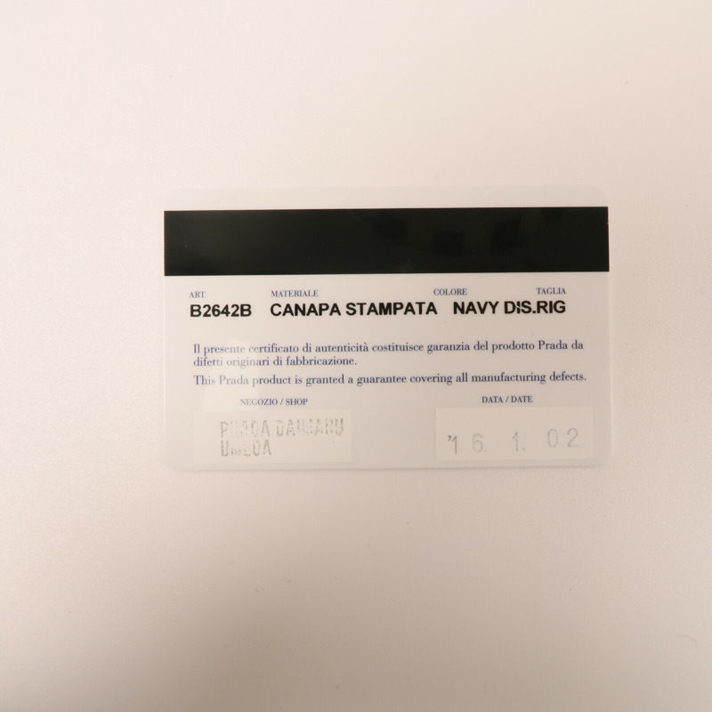 PRADA 帆布Canapa Handbag金扣手挽袋-14