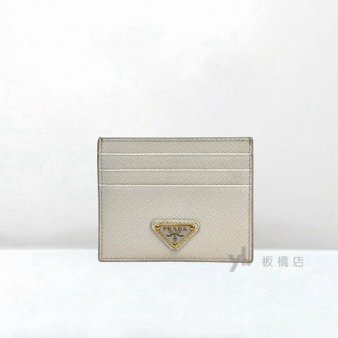 Y1992-PRADA卡夾 Saffiano白色牛皮卡片夾