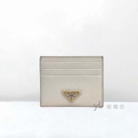 Y1992-PRADA卡夾 Saffiano白色牛皮卡片夾-0