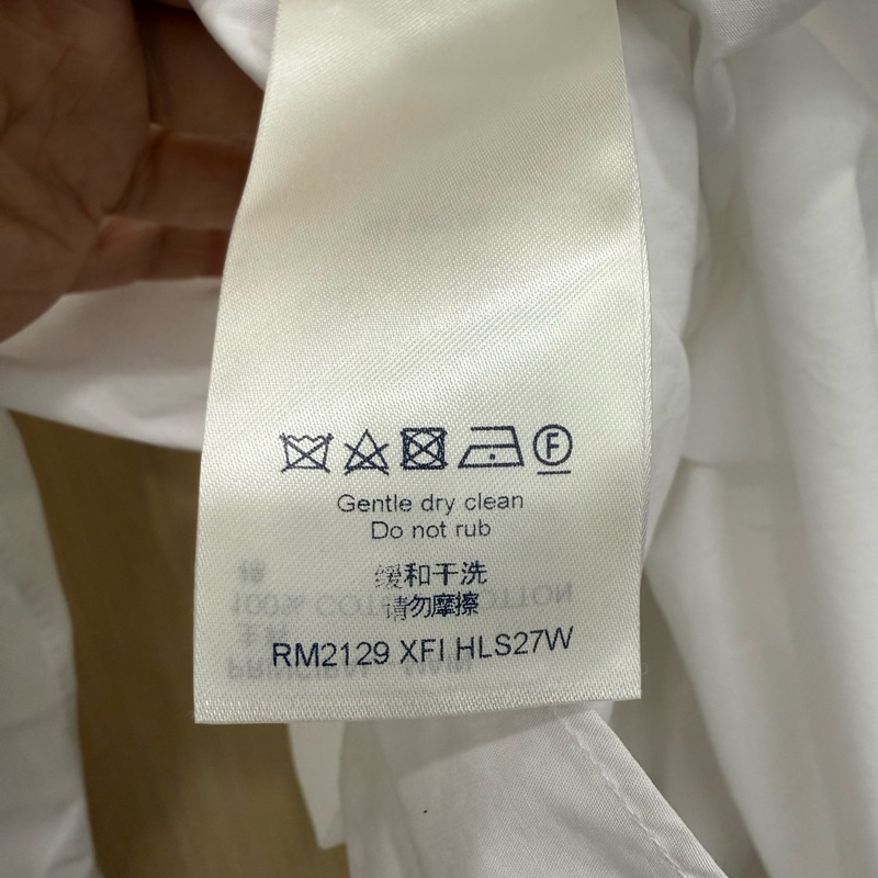 Louis Vuitton monogram DNA collar white shirt XL 襯衫-7
