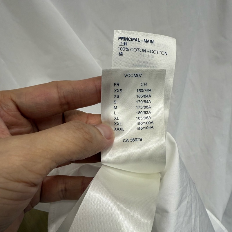 Louis Vuitton monogram DNA collar white shirt XL 襯衫-8