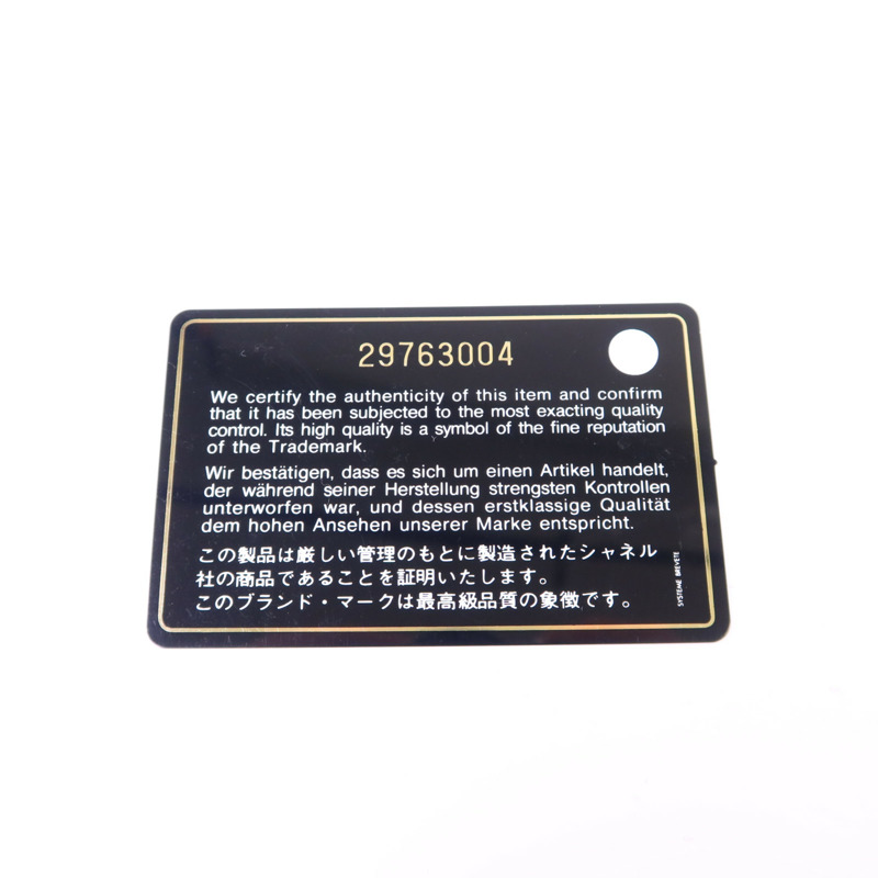 CHANEL 牛皮皮革Gabrielle Medium鏈帶肩背袋-20