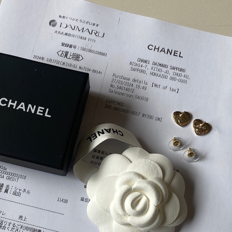 914intheair精品代購『全新閒置』Chanel 愛心logo耳環 香奈兒 愛心貝母耳釘-13