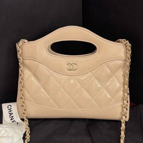 全新品 香奈兒/Chanel 米色菱格金扣羊皮31bag Nano鏈條包