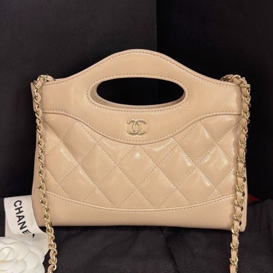 全新品 香奈兒/Chanel 米色菱格金扣羊皮31bag Nano鏈條包-0