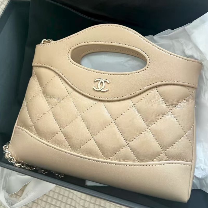 全新品 香奈兒/Chanel 米色菱格金扣羊皮31bag Nano鏈條包-1
