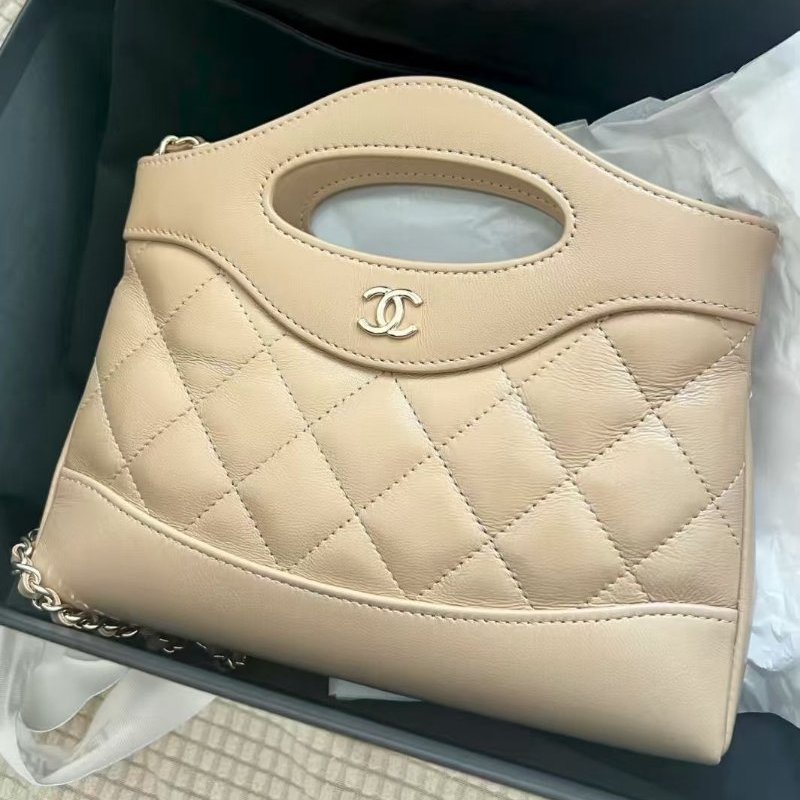 全新品 香奈兒/Chanel 米色菱格金扣羊皮31bag Nano鏈條包-5