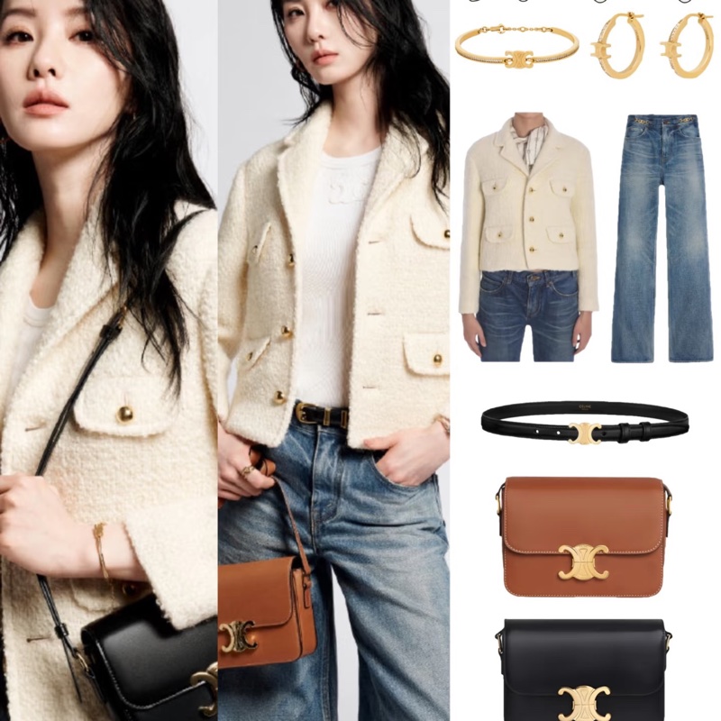 Celine🆕  187363/BF418BU/BW-3
