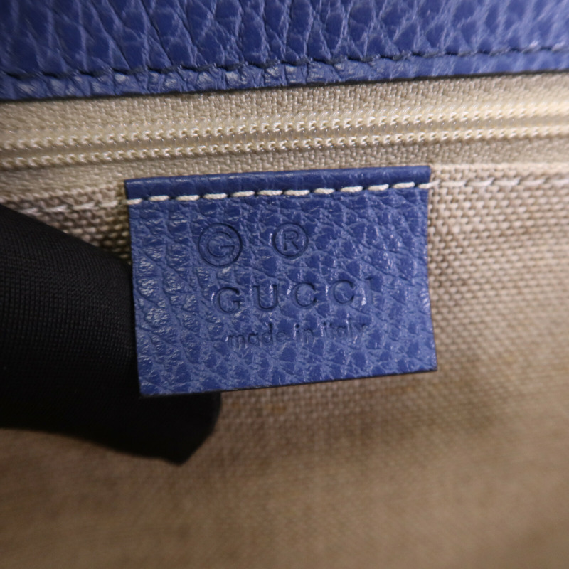 GUCCI 牛皮皮革Interlocking GG Bag金扣肩背袋-5