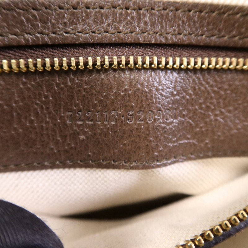 GUCCI 塗層帆布Ophidia GG Shoulder Bag金扣肩背袋-7