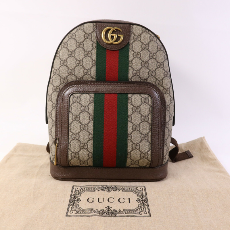 GUCCI 塗層帆布Ophidia Backpack金扣背包-8