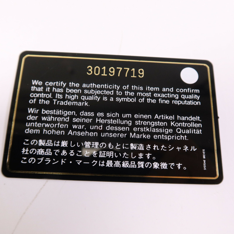 CHANEL 牛皮皮革Bowling Bag金扣鏈帶手挽肩背兩用袋-14