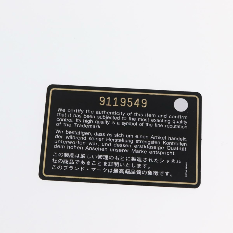 【日本直送】香奈兒帆布托特包 銀白色 CC 標誌 正品 165950SAV-10