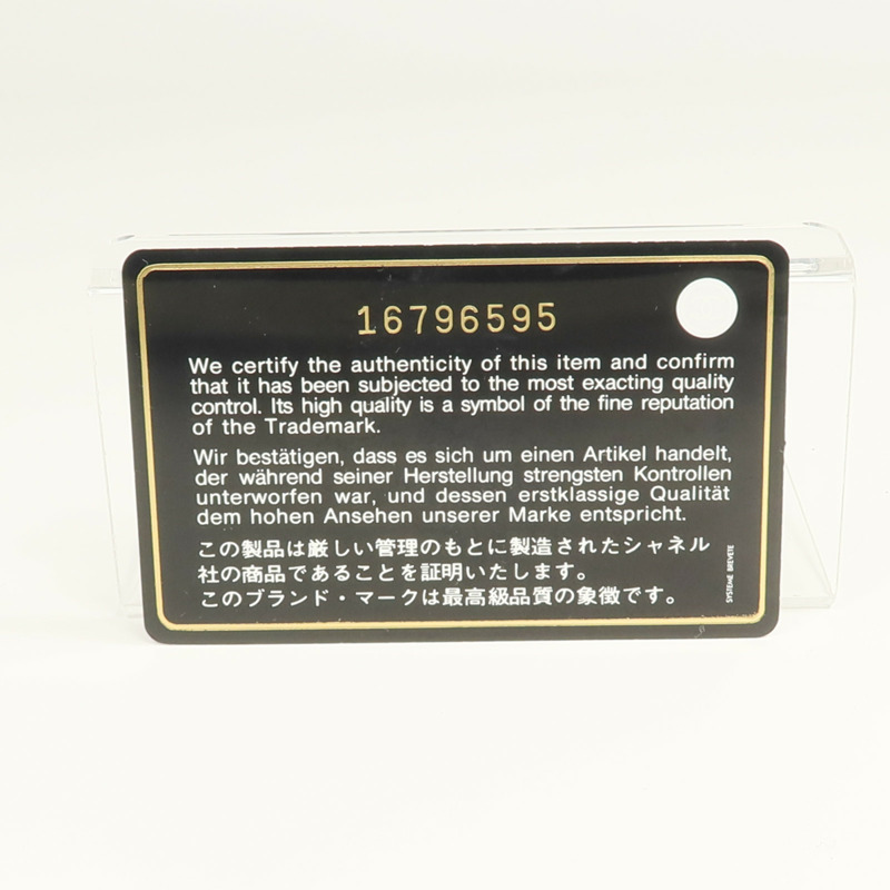 CHANEL 羊皮皮革Long Wallet銀扣長錢包-21