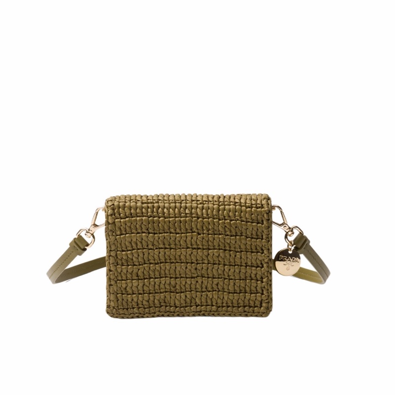 Prada 女士 肩帶鈎編卡包均碼碼11cm*2cm*8cm-4