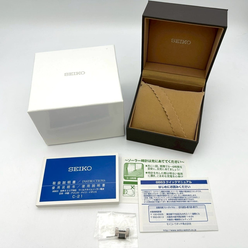 精工 Brightz SAGA261/8B63-0AN0 男士腕錶，日期星期顯示，太陽能電波校時，鈦金屬錶殼，黑色和海軍藍配色。-11