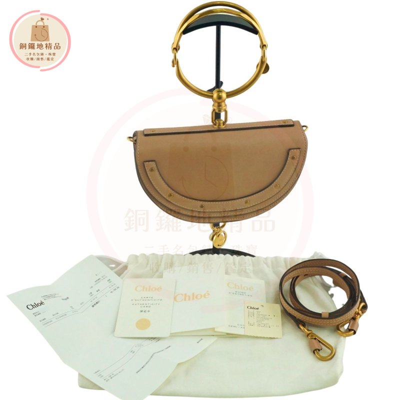 CHLOE 克羅伊Nile Minaudiere 奶茶棕半月包手提包(附購證)-3