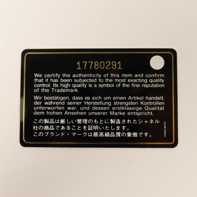 CHANEL 牛皮皮革Cambon Long Wallet銀扣長錢包-8