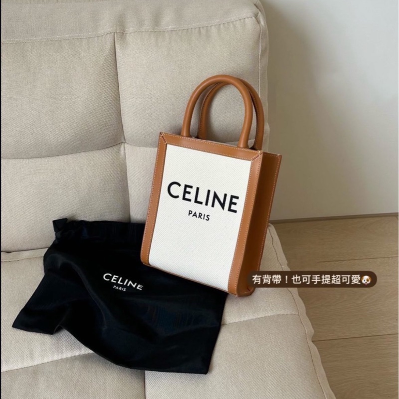 Celine 193302  全新 凱旋門帆布迷你包-3