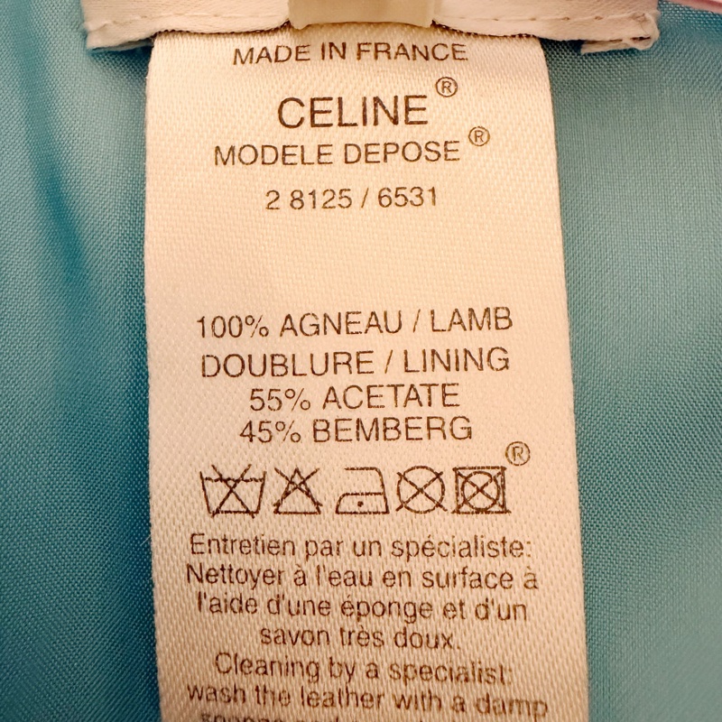 💎 【Celine】經典天空藍亮面羊皮長版大衣（Made in France） 2F260205-1-11