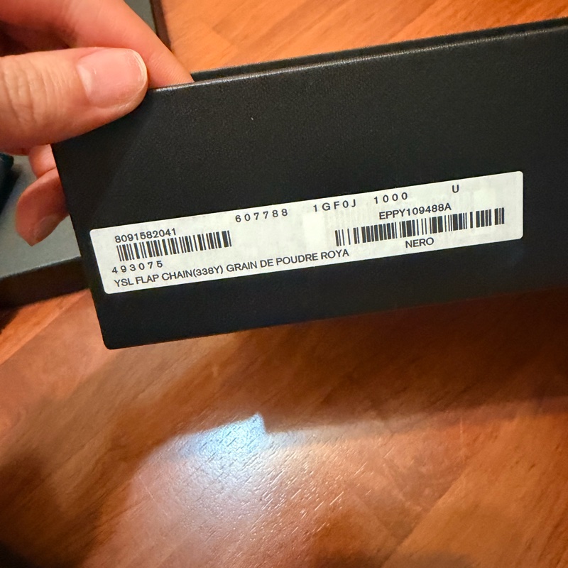 YSL 黑金鏈條包-13