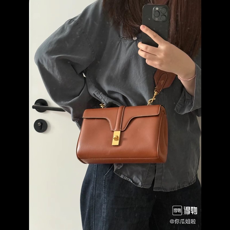 專櫃價3.9折！CELINE賽琳  附件肩帶 soft 16 可拆卸肩帶金扣旋轉鎖扣 光滑牛皮革 焦糖色單肩斜挎包-4