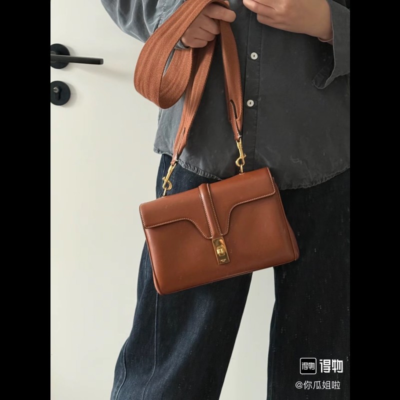 專櫃價3.9折！CELINE賽琳  附件肩帶 soft 16 可拆卸肩帶金扣旋轉鎖扣 光滑牛皮革 焦糖色單肩斜挎包-5