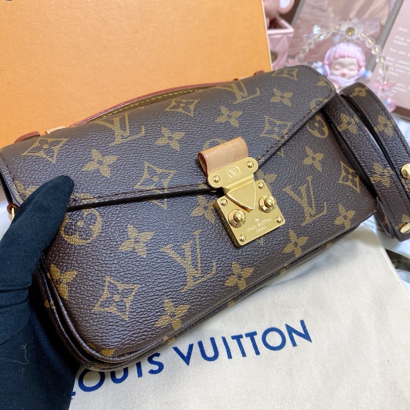 LV M46279 Metis 法棍 新款郵差包 芯片款🏅-5