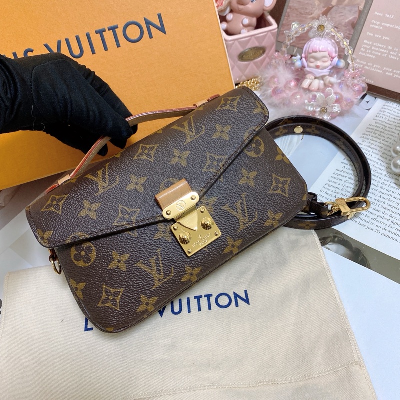 LV M46279 Metis 法棍 新款郵差包 芯片款🏅-9