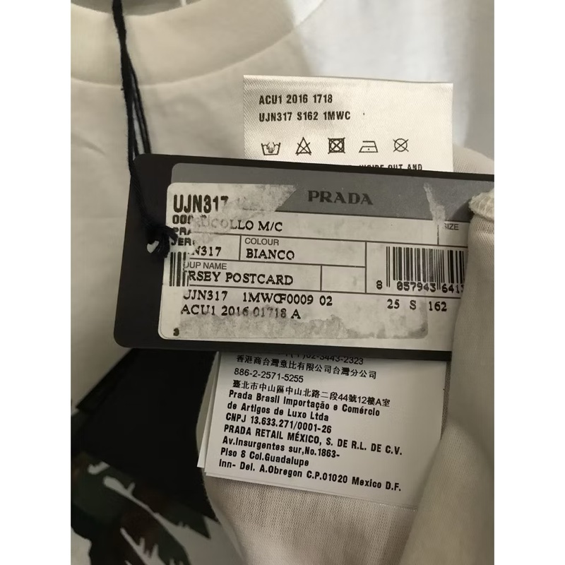PRADA 圖案短T 全新-6