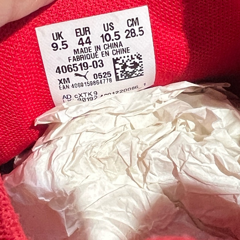 巴黎世家 x puma 紅色做舊Us10.5-7