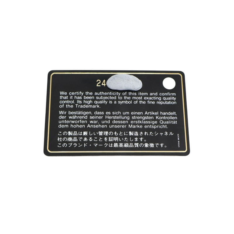 金色 caviar 牛皮 Boy 卡夾 名片夾 A80603【CHANEL 香奈兒】 A80603-9