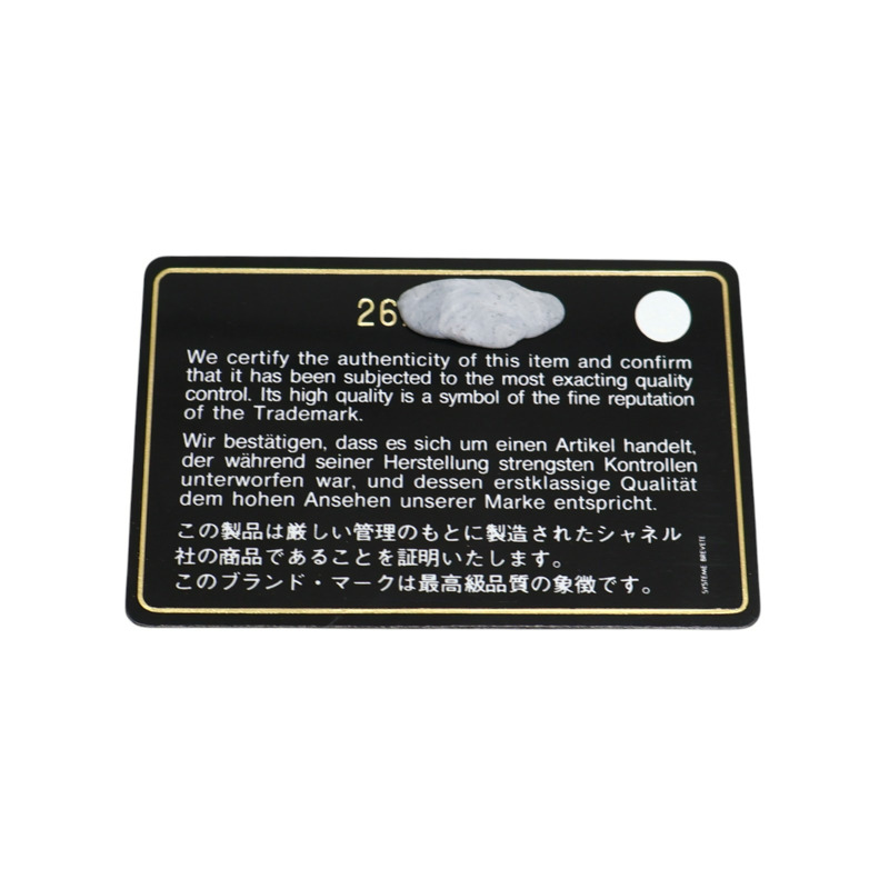 棕色羊皮 扣式 三折 短夾【CHANEL 香奈兒】-12